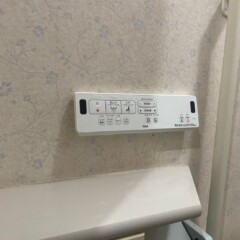 トイレリモコン　施工後